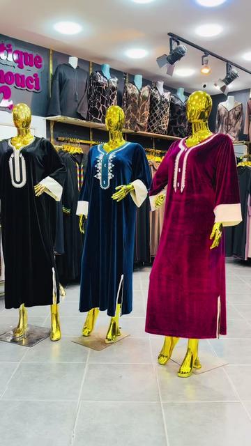 @Boutique senouci🇩🇿👗👚👜