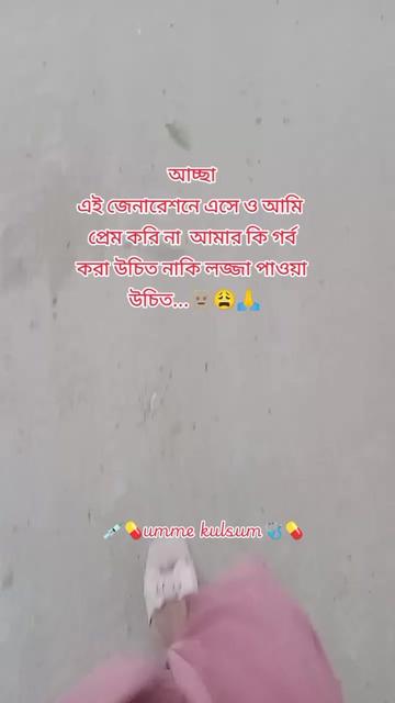 @💊💉Picchi__Nurse💉💊