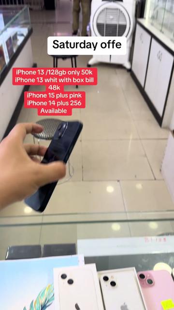 @PIXELPLUS.SHOP NO : 50