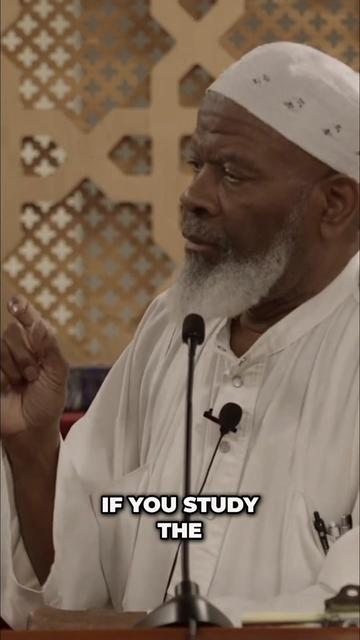 @emergingimaan