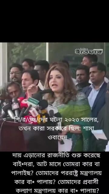 @MD Soeed