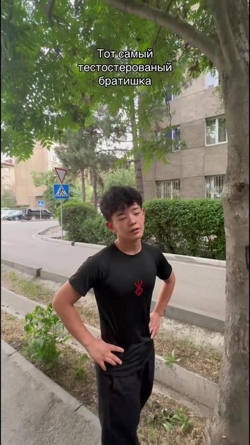 @Err