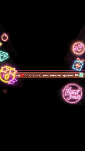 @⚔️KoSmiCheSkiY🦁VoiN⚔️