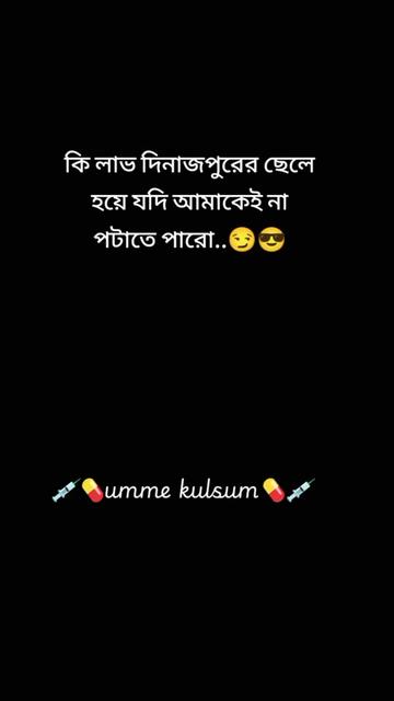 @💊💉Picchi__Nurse💉💊