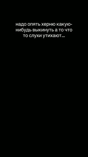 @Донька