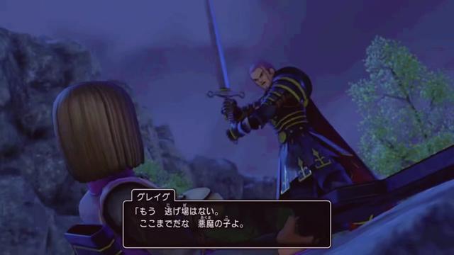 @ロト勇者