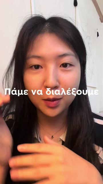 @Pauline Lee