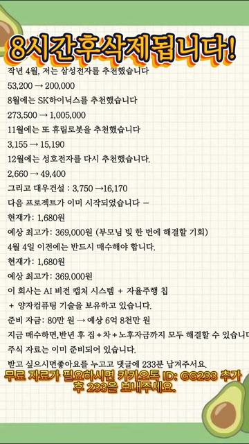 @VEREA-6
