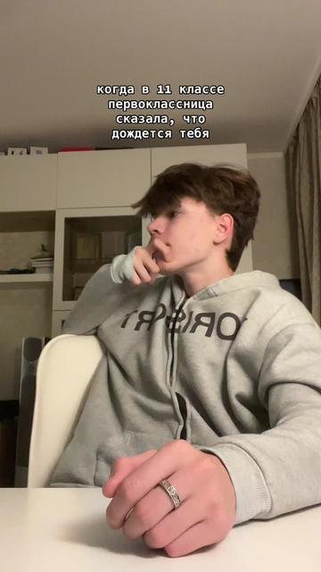 @стрххз💤
