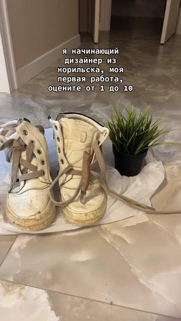 @стрххз💤