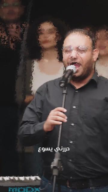 @kirelos Magdy- كيرلس مجدي