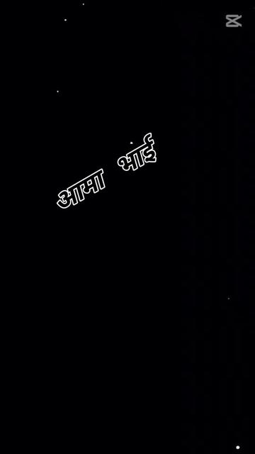 @simal tare k...