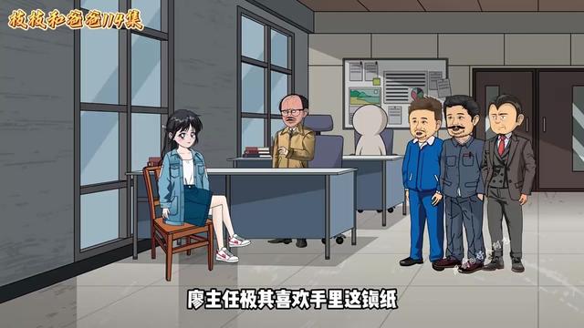@小花动画