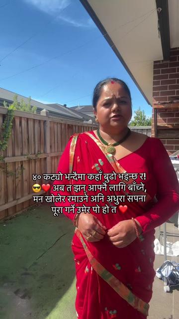 @Ranju❤️
