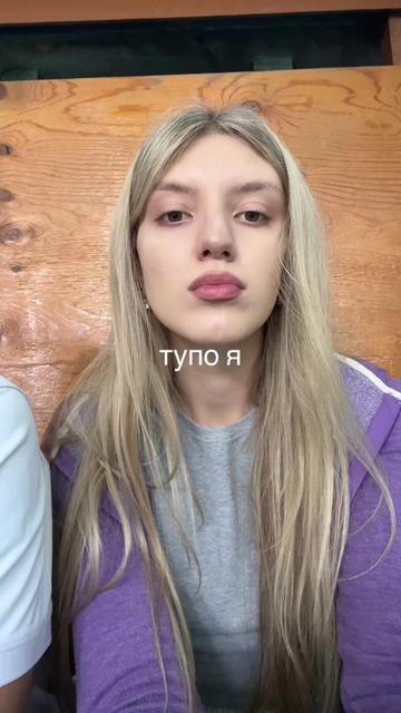 @хх