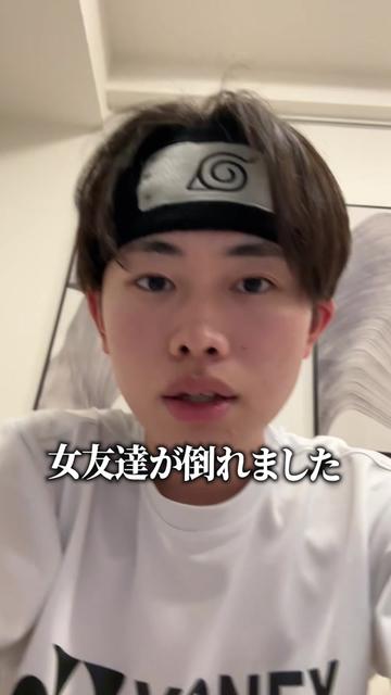 @タオタオ