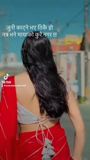 @kamala khadka