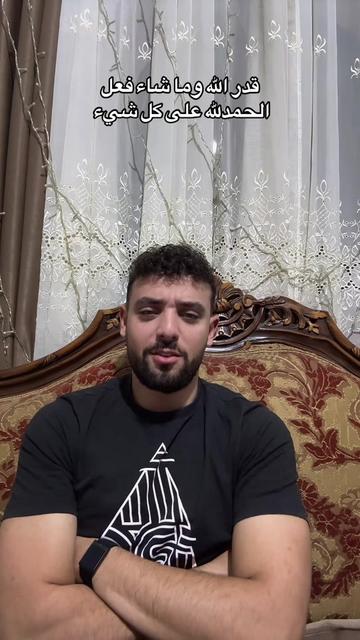 @فلــفل | 🌶️