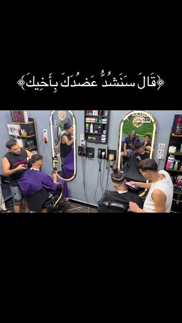 @barber_mansour
