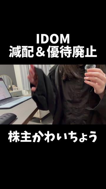 @うゆ ฅ&bull;&omega;&bull;ฅ