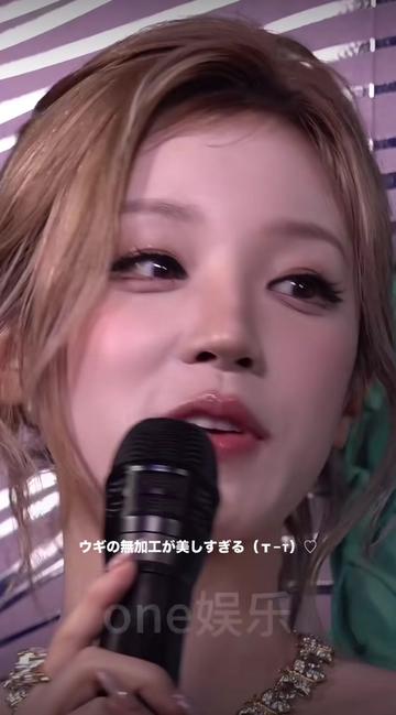 @チャイ子🇨🇳🥢