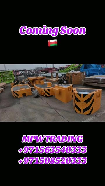 @MPW TRADING