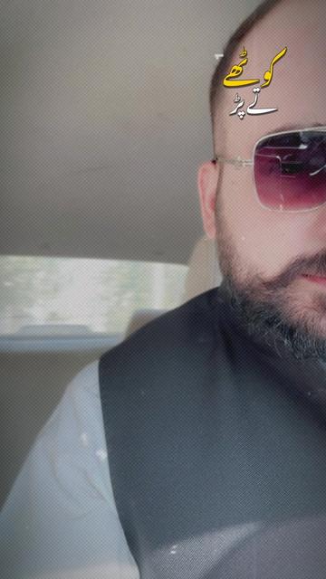 @اعتصام احمدکشمیری