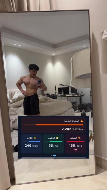 @Hach | سليمان