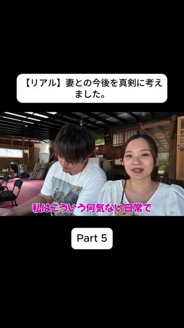 @おさき日記 Fannn