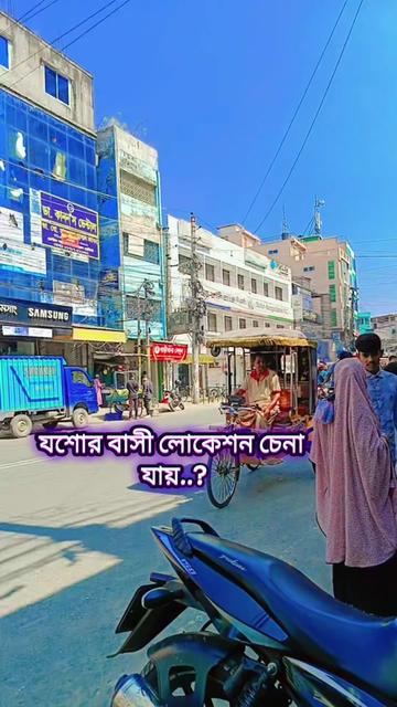 @🇲🇾 রুশদার আম্মু ✈️