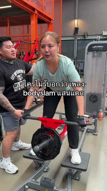 @กุ่ยจูจะแมส