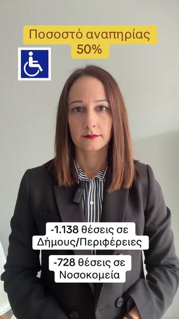 @ΕΚΠΑΙΔΕΥΤΙΚΟ ΚΕΝΤΡΟ «ΠΡΟΤΥΠΑ»