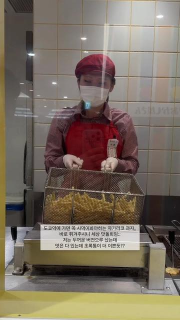 @문달