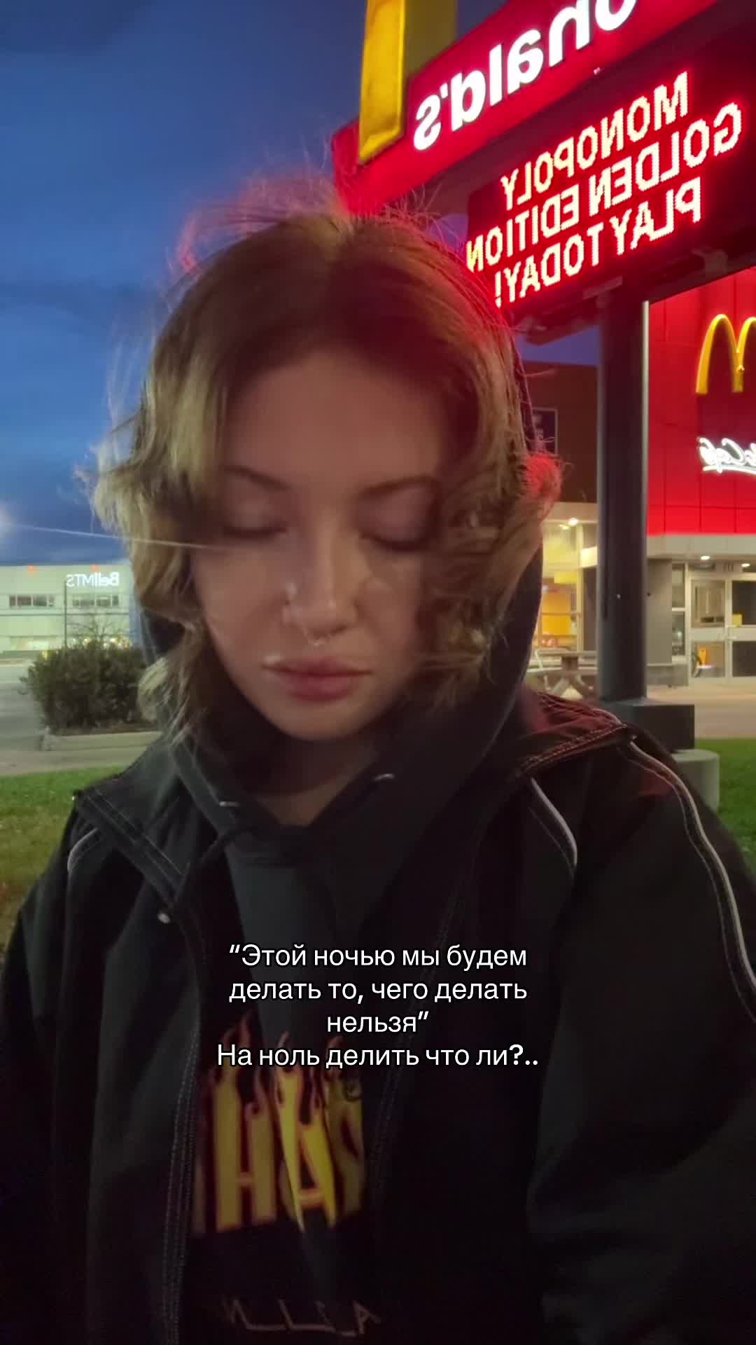 @ХРИСТОС