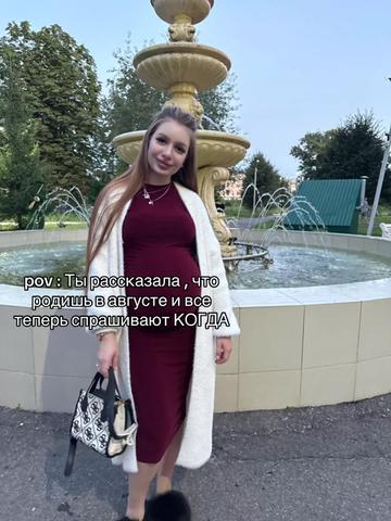 @🎀TATIANA🎀