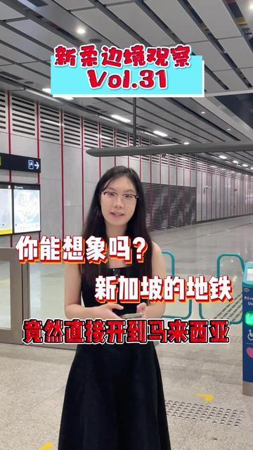 @nanyanglab