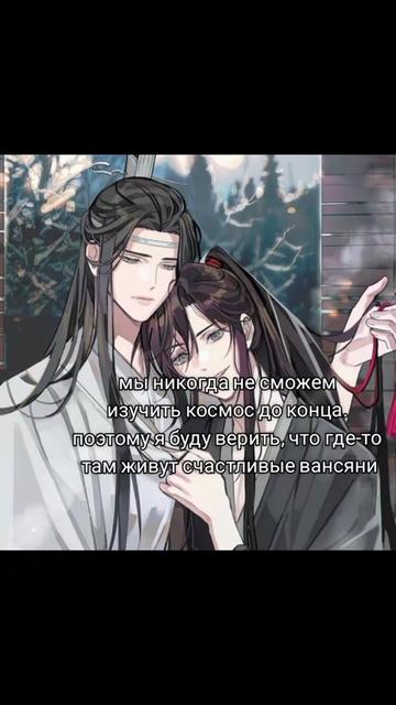 @꫶၇ᰰ 𝔏𝑎𝑛 ℌuā ✧ׅ͡ 𝂅 ͜༬ ʾ