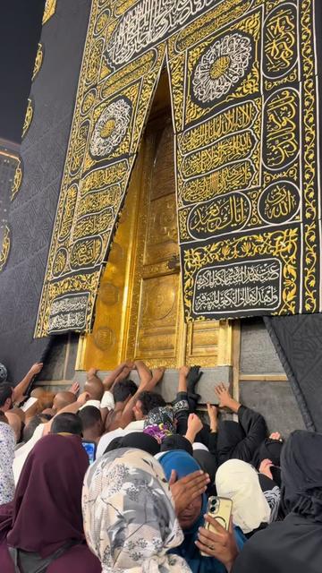 @Al Quraan