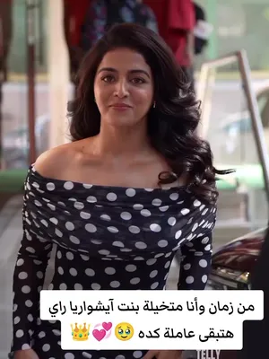 @💞بوليوود بلعربي ✨💃