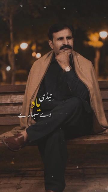 @AKBAR.JUTT🇵🇰❤🇴🇲⚘