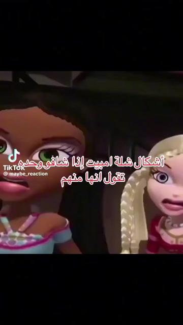 @تشبيك.مسطرين.كابلز سيرفر لارا