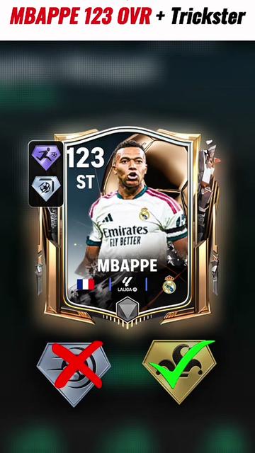 @ELMANUFC