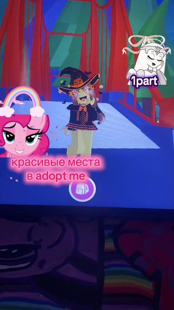 @малина