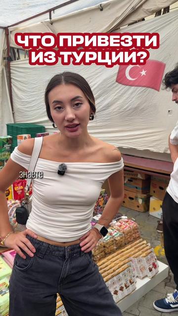 @ELVİRA🧸