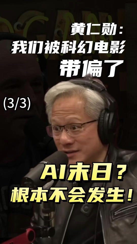 @左左财经
