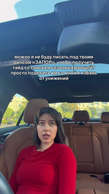 @Анна Shen