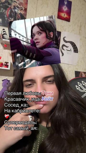 @Toma ok