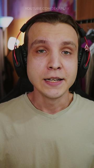@jekaplay