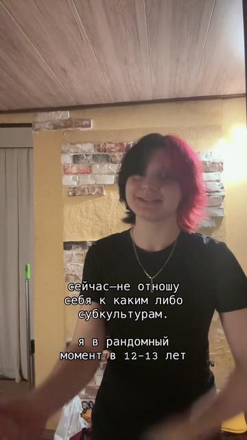 @агро чайник