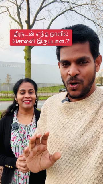 @KARTHIK Highlights